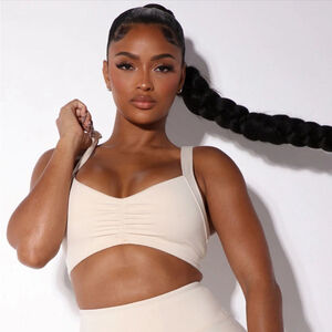 Nude/ Beige Sports Bra NWOT